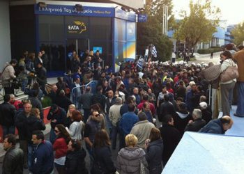 Διώξεις για την επίθεση στον Γερμανό πρόξενο