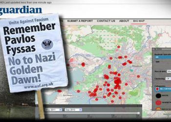 Χάρτης της Guardian δείχνει τις επιθέσεις της Χρυσής Αυγής