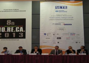 Η Ελληνική γαστρονομία μπορεί να φέρει τουρίστες;