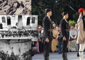 Γενοκτονία Ποντίων: Έλλενοι επέθαναν