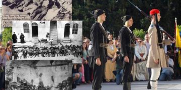 Γενοκτονία Ποντίων: Έλλενοι επέθαναν