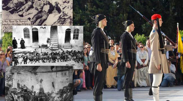 Γενοκτονία Ποντίων: Έλλενοι επέθαναν