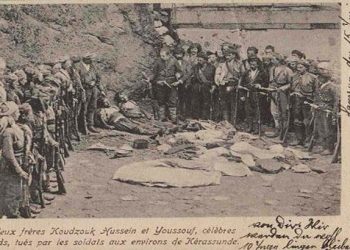 Νίκος Λυγερός: Η ποντιακή μας μνήμη