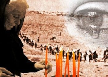 Εκδηλώσεις για την Ημέρα Μνήμης της Γενοκτονίας των Ποντίων στην Κέρκυρα | 11 Μαΐου 2014