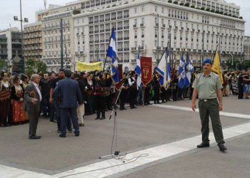 Συμβαίνει τώρα: Όλα έτοιμα στο Σύνταγμα για την αλλάγη της φρουράς. Φωτό