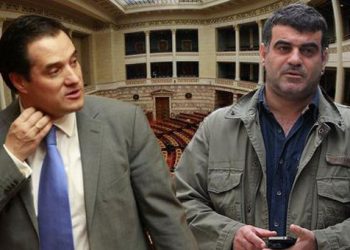 Άγριος καυγάς Γεωργιάδη -  Βαξεβάνη στη Βουλή