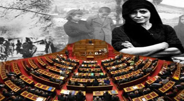Πουλάνε τους νεκρούς του Διστόμου!