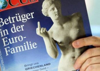 Γερμανικό Focus: Η Ελλάδα είναι αποτυχημένο κράτος – Τα δύσκολα έρχονται