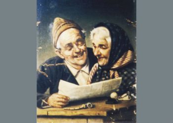 Ο γέρον, η γραία κι η νύφεν. Ποντιακό λαογραφικό ανέκδοτο