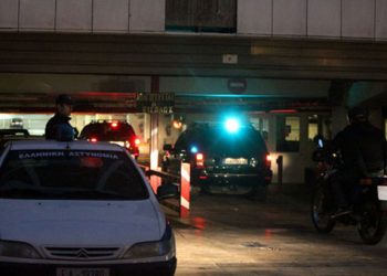 Φωτογραφίες από το εσωτερικό της γιάφκας