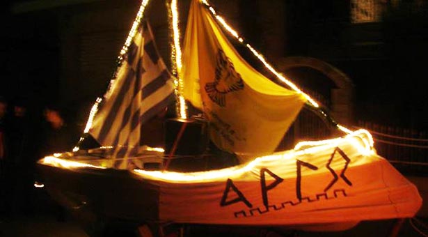 Η Εύξεινος Λέσχη Γιαννιτσών ευχαριστεί μέλη και πολίτες