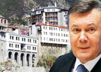 Η αγιορείτικη προφητεία που τρέμει ο Γιανουκόβιτς