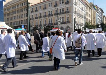 Απεργούν την Πέμπτη οι νοσοκομειακοί γιατροί