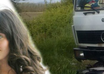 23χρονη έχασε τη ζωή της στα σαράντα του πατέρα της