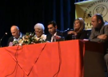 Η ενσωμάτωση των προσφύγων του Πόντου και της Μικράς Ασίας στην Ελλάδα. Βίντεο