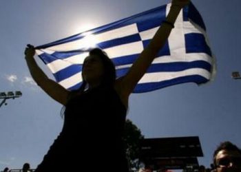 Τα τέσσερα ελληνόπουλα που νίκησαν ακόμα και το Χάρβαρντ