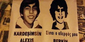 Συγκλονιστικό μήνυμα της μητέρας Γρηγορόπουλου στη μητέρα του Μπερκίν