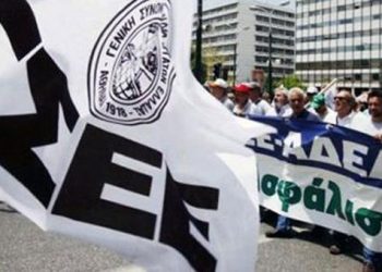 Στάση εργασίας ΓΣΕΕ - ΑΔΕΔΥ