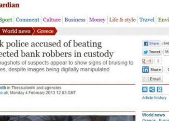 Guardian: Η Ελληνική αστυνομία κατηγορείται για ξυλοδαρμό