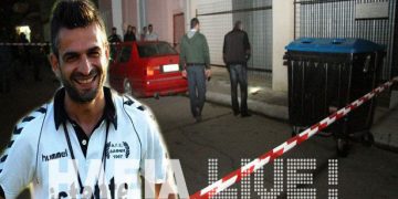 Αυτός είναι ο αστυνομικός που δολοφονήθηκε εν ψυχρώ από διαρρήκτη