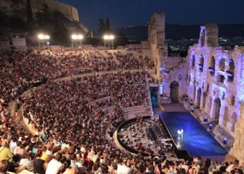 Κατάμεστο και με αποδοκιμασίες το παγκόσμιο συνέδριο φιλοσοφίας στο Ηρώδειο