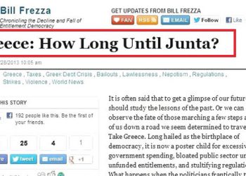 Εξοργιστικό άρθρο κινδυνολογίας για την Ελλάδα