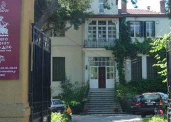 Ο Ιβάν Σαββίδης αγόρασε τη βίλα Ζαρντινίδη στην καρδιά της Θεσσαλονίκης