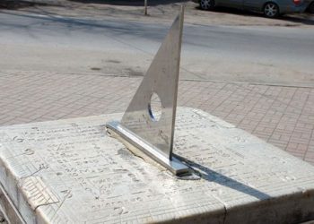 Αλλάζει η ώρα σε χειμερινή