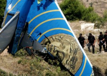 Τραγωδία ΗΛΙΟΣ: Ένοχοι οι πρώτοι κατηγορούμενοι