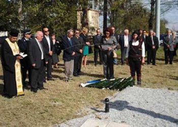 Τίμησαν οι Πόντιοι την απελευθέρωση στο Πλατύ
