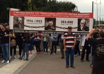 Αυτό είναι το ψήφισμα της ΠΟΕ προς το Τουρκικό προξενείο