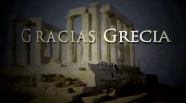 Ισπανία: Ευχαριστούμε την Ελλάδα για την κληρονομιά μας!