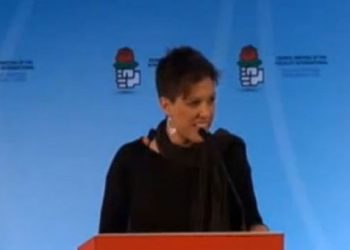 Ισπανίδα τα έψαλε στον Παπανδρέου για το πεντάστερο ξενοδοχείο