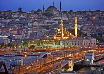 Μεγάλη διάκριση για την Κωνσταντινούπολη