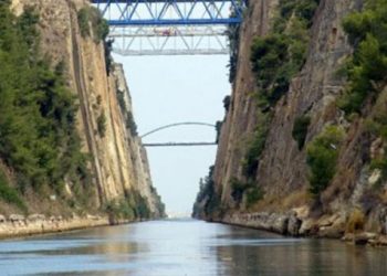 Τραγωδία στη Διώρυγα Κορίνθου: Ανασύρθηκε νεκρό 14χρονο αγόρι