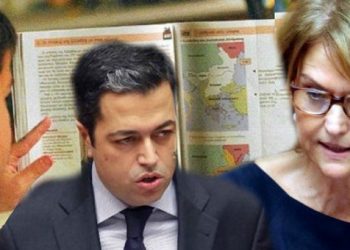 Έτσι θα πολεμήσουν τα σχολεία τον Ναζισμό!