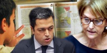 Έτσι θα πολεμήσουν τα σχολεία τον Ναζισμό!