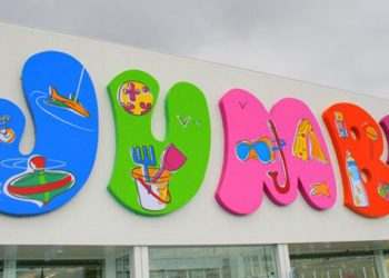 Προσοχή! Προειδοποίηση ΕΦΕΤ για τα JUMBO