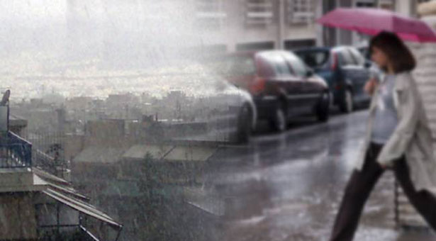Νέα σημαντική επιδείνωση του καιρού από σήμερα. Από πού ξεκινάει