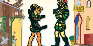 Τούρκος με απόφαση της UNESCO ο Καραγκιόζης!