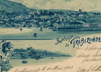 Έκθεση με καρτ ποστάλ, φωτογραφίες και έγγραφα του Πόντου στο Μουσείο Μπενάκη