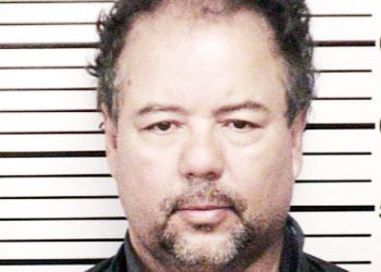 Έγινα τέρας γιατί με βίαζε ο θείος μου λέει ο απαγωγέας του Κλίβελαντ