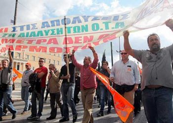 Υπό κατάληψη πολλοί δήμοι της χώρας