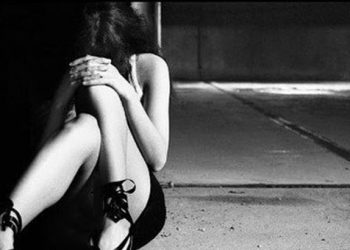 Παγκόσμια ημέρα ψυχικής υγείας αφιερωμένη στην κατάθλιψη