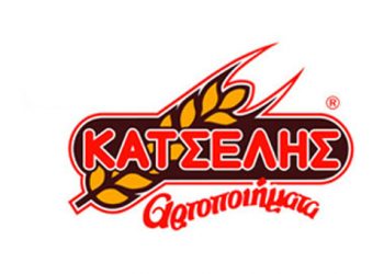 Πτωχεύει ο Κατσέλης, 480 εργαζόμενοι στο δρόμο