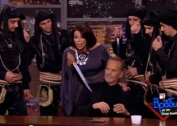 Η Κελεκίδου χόρεψε Ποντιακούς χορούς!