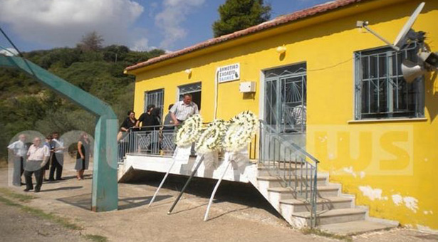 Ηλεία: Έκαναν την κηδεία σε δημοτικό σχολείο!