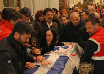 Ράγισαν κι οι πέτρες για το χαμό των δύο στελεχών του ΕΚΑΒ