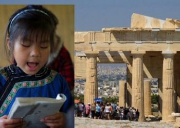 Μαθήτρια από την Κίνα συγκινεί με την αγάπη της για την Ελλάδα