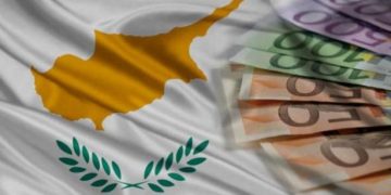 Η Κύπρος στο μνημόνιο